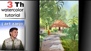 Depth of Light and shadow in Watercolor | Landscape Paintings   