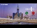 Download Lagu Azan WhatsApp status  Macca Azan Madina Azan Ringtone Trending 2022 Azan WhatsApp status Tone