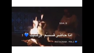 كفاية جرحك الاول   ولا تحرحنيه ثانيي   جروح الروح تتعبني   اغاني العربية دندنها