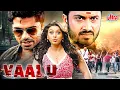 Download Lagu नेशनल क्रश Hansika Motwani की एक्शन फिल्म Vaalu Full Movie | Silambarasan | Romantic Action Movie