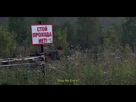 Black Snow  / AFF 2025 Trailer