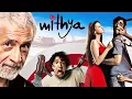 Download Lagu Mithya Hindi Full Movie 4K | मिथ्या | Naseeruddin Shah | Ranvir Shorey | Neha Dhupia |Saurabh Shukla