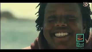 مبادرة الرئيس عبد الفتاح السيسي رئيس الجمهورية  حياة كريمة  دندنها