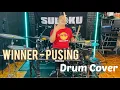 Download Lagu Winner - Pusing (Drum Cover) Sudoku Lucas 8s / 10s / 10sh