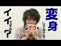 Download Lagu Kamen Rider Blade Complete Selection Modification (CSM) BlayBuckle Henshin Belt CM (English Sub)