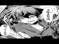 Download Lagu 【異世界漫画】もし君がゲームの達人だったとして、たった一本の木の枝だけで、現実となったそのゲーム世界で最強になれるのか？1~21【マンガ動画】