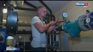 В Омске начинается отопительный сезон