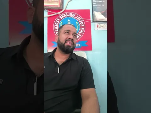 Live highlight