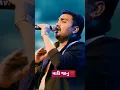 Download Lagu ❤️ Jignesh Kaviraj Love Song || WhatsApp Status Video #jigneshkaviraj #lovestatus #love