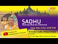 Download Lagu SADHU - Merayakan Asadha, Memuja Triratna