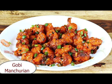 Gobi Manchurian Cauliflower