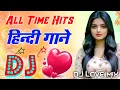 Download Lagu dj remix, party mix 2025, remix, Hindi Dance, All Time Hit's DJ, Hindi Dj, Bollywood All Time Hit's,