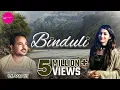 Lagu Binduli II Kumauni \u0026 Garhwali Song II Divya Sundriyal I B. K. Samant II Shreekunwar Entertainment