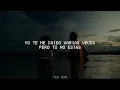 Feid, Sean Paul - Niña Bonita (Letra)