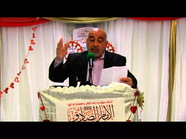 ⁣مولد الامام الصادق (ع) 1436 - سيد جواد سيد ناجي الكربلائي