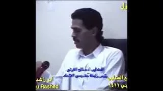 صالح القرني يترك الاتحاد بسبب الأهلي 