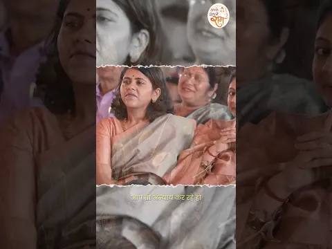 जब हनुमान जी ने श्रीराम से मांगे दो 'पद' #kumarvishwas #ramji #hanumanji