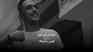 حلفت وبكره هتحول موال مصري شعبي احمد شيبه مهرجانات مصر شعبيات عمرو سلامه دندنها