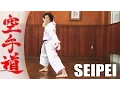 Download Lagu Seipei - KARATE KATA