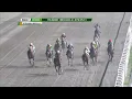 FRONTAL RACE 7 JULY 31 2026