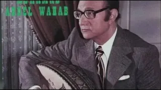 زي  ما رمشك خد ليالي ا دندنها