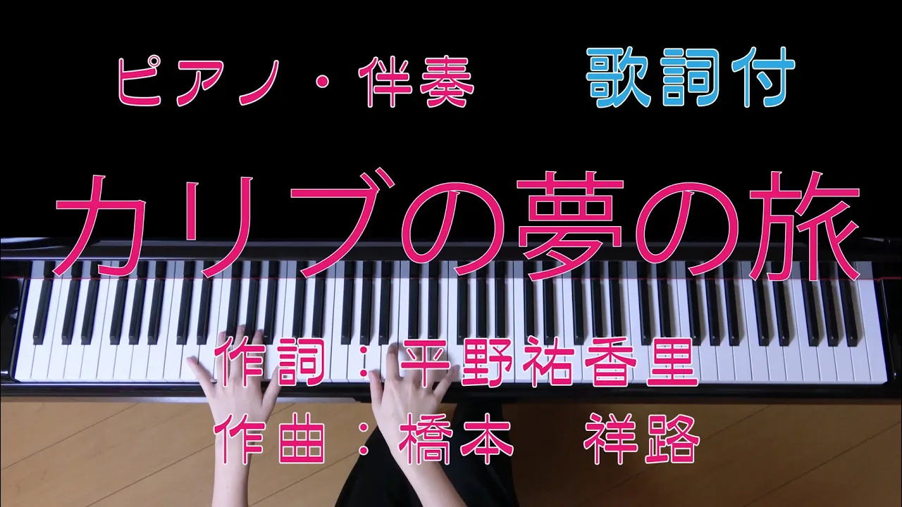 合唱 s Musian 合唱 s Musian