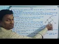 Tree and Tree Terminology in Data Structure Data Structures Telugu