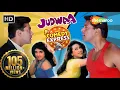 Download Lagu Judwaa (HD)  - Salman Khan - Karisma Kapoor - Rambha - Hindi Full Movie - (With Eng Subtitles)