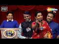 Lagu महफिल में कोई रंग जमा कर चला गया | Waah Bhai Waah | Episode 236 | Hasya Kavi Sammelan
