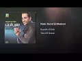 Nater Benet El Madersi