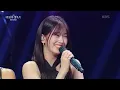 안유진X이영지 - Small girl (Feat. 도경수(D.O.)) [더 시즌즈-이영지의 레인보우] | KBS 241004 방송