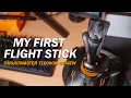 Best Cheap Flight Stick Thrustmaster T16000M Review