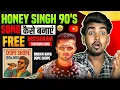 Honey Singh 90s style song kaise banaye | AI song kaise banaye | Honey Singh 90s AI song ! 