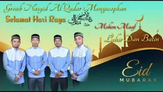 Download Meriahnya Gema Takbir Hari Raya Idul Adha Di Aceh MP3