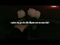 Quien soy yo sin ella (Quem sou eu sem ela) ~  de Zezé di Camargo y Luciano / (letra)