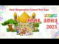 Download Lagu UCAPAN IDUL ADHA | Pantun Selamat Hari Raya IDUL ADHA