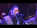 MTV閃靈不插電 02 - 皇軍 CHTHONIC UNPLUGGED LIVE-TAKAO