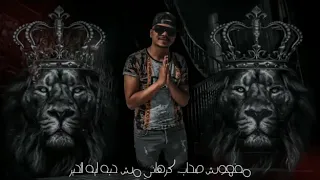 كرهتوني ف مكاني حالات واتس    دندنها
