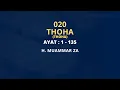 Download Lagu Murottal Merdu Muammar ZA 020 : Surat Thoha