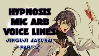 Download [ENG SUB] Hypnosis Mic -A.R.B.- Jinguji Jakurai Voice Lines Part 2/2 MP3