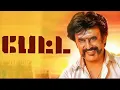 Download Lagu Rama andalu ravana andalu || Thalaivar vera level