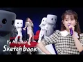 Download Lagu IU - \