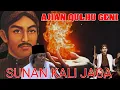 Download Lagu GUS MUWAFIQ 2021 / AJIAN QULHU GENI SUNAN KALIJAGA