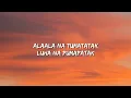 This Band - Di Na Babalik (Lyrics)