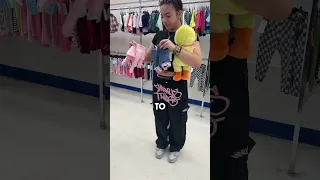 Build your bear at the thrift store tailovesseals