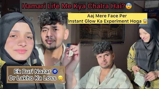 Kuch Baatein Jo Apko Bhi Pata Honi Chaiye😅 | Must Watch This Vlog😍 | MussyShaddyWorld |