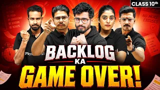 class 10th backlog ka intezaam launching backlog killer marathon udaan 2 0 2027