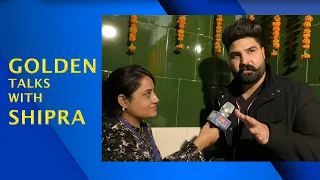 Sharan Maan | Exclusive Interview I Times Of Punjab