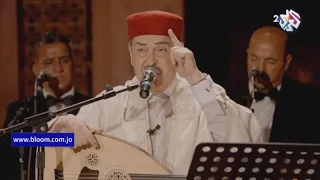                                لطفي بوشناق   أنا مواطن دندنها