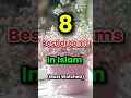 Download Lagu Best dream in Islam 🕋❤️ #shorts #ytshorts #islam #trending #viralshort